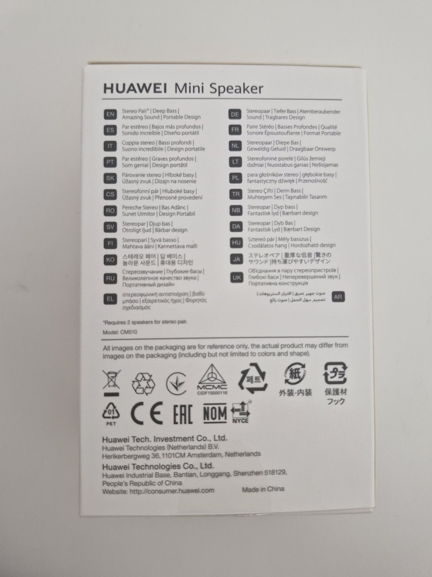Huawei mini speaker CM510