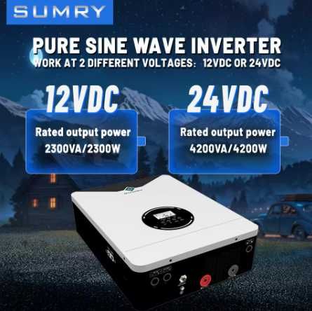 Гібридний інвертор 2в1 (працює від 12в та від 24в) SUMRY 2,3кw 4,2кw