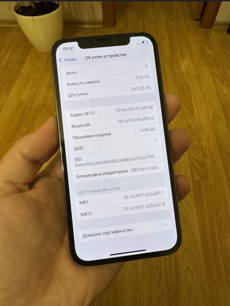 iPhone 12pro, neverlock, 256gb