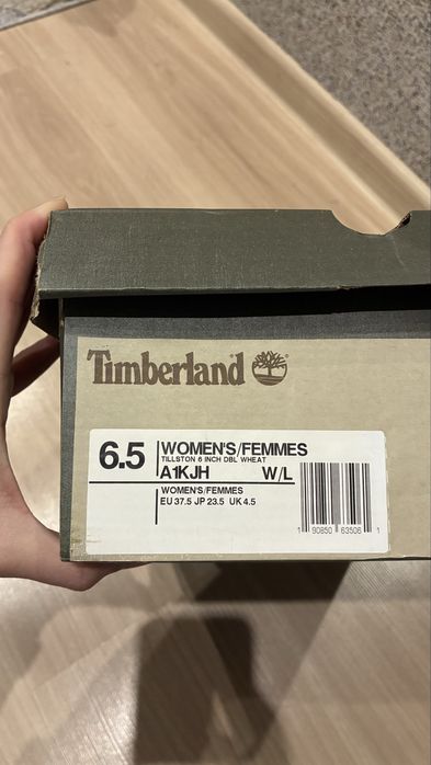 Timberland brazowe karmelowe botki tillstone 6 inch dbl wheat 37,5
