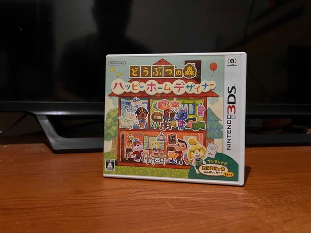 Animal Crossing Happy Home Designer NTSC/JAP