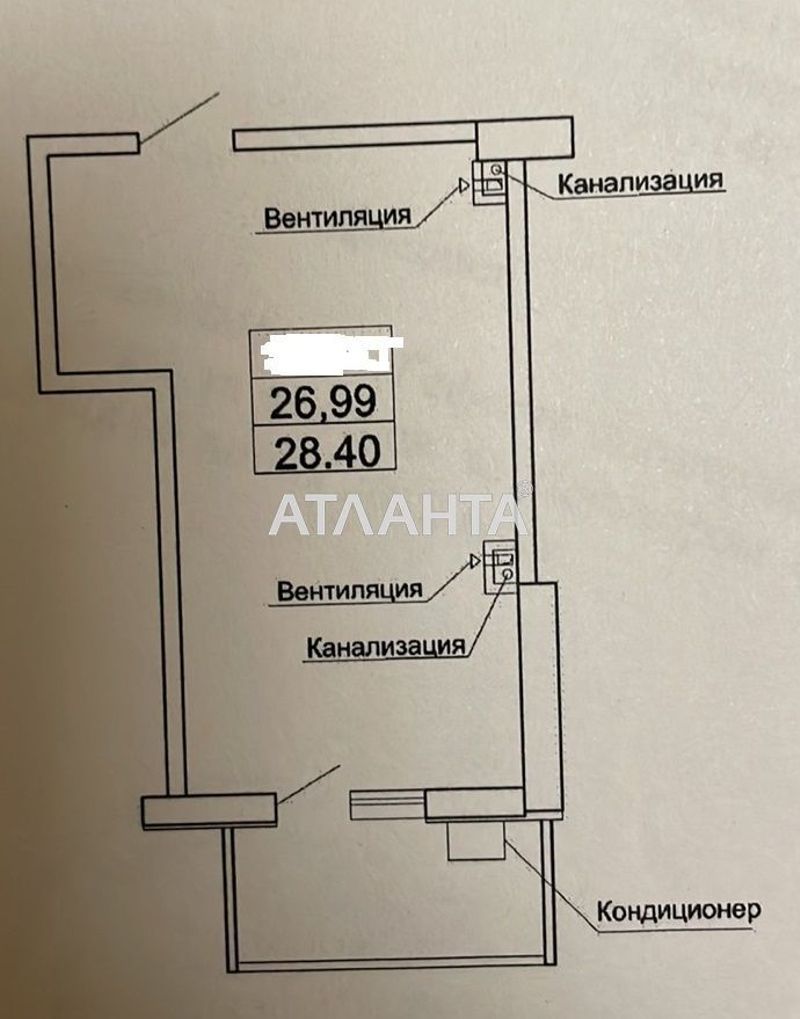 1-кімнатну квартиру Фонтан Приморський район