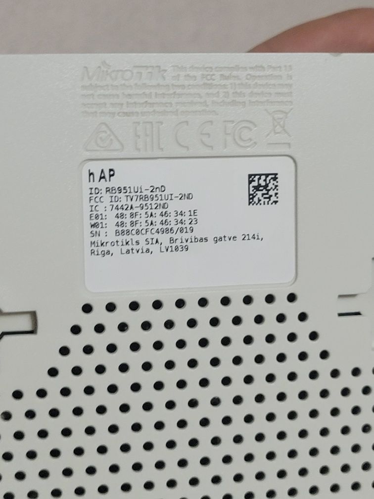 WiFi Роутер Netgear RBK50