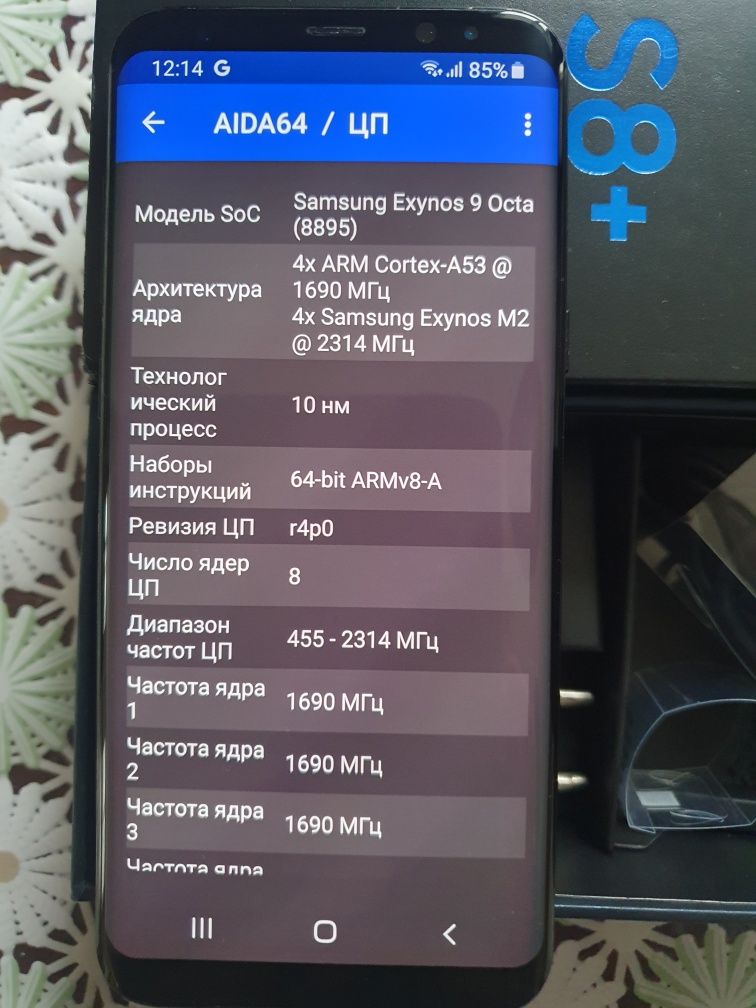 Samsung S8 plus 4/64 Gb 2sim.