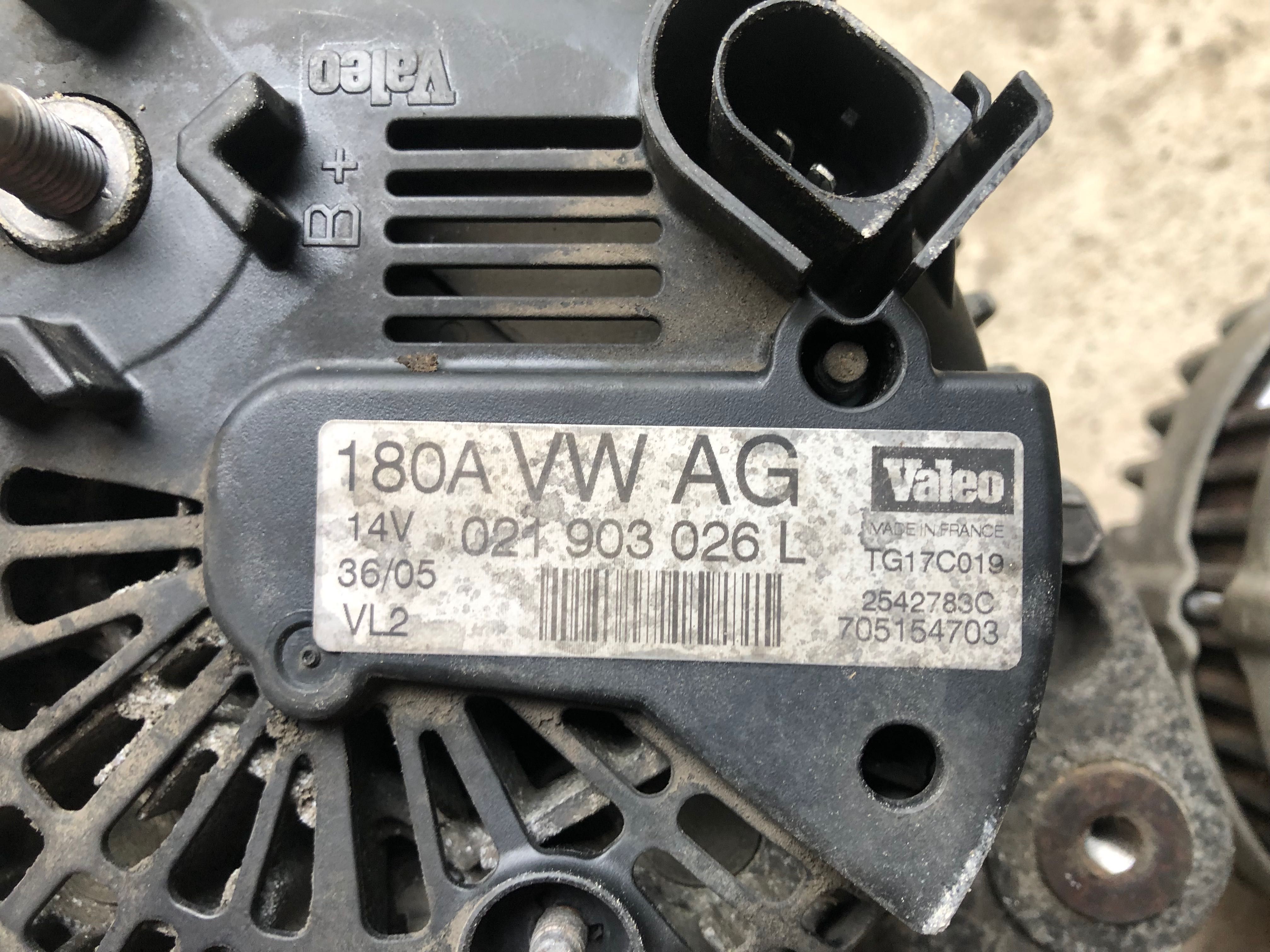 Генератор 03G903023 021903026 BOSCH VALEO пассат б6 туран ауді шкода