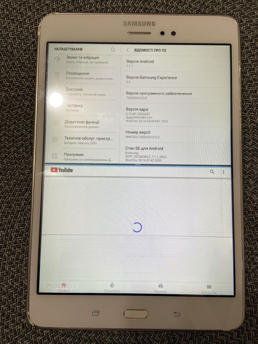 Samsung Tab A LTE SM-T355 16gb White смартфон з великим екраном