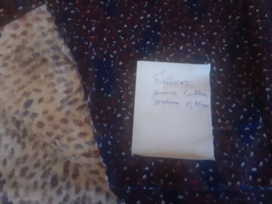 Ткани СССР 100% хлопок ,шотландка, гепюр, байка, тик.