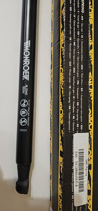 Амортизатор багажника Monroe (ML5940)