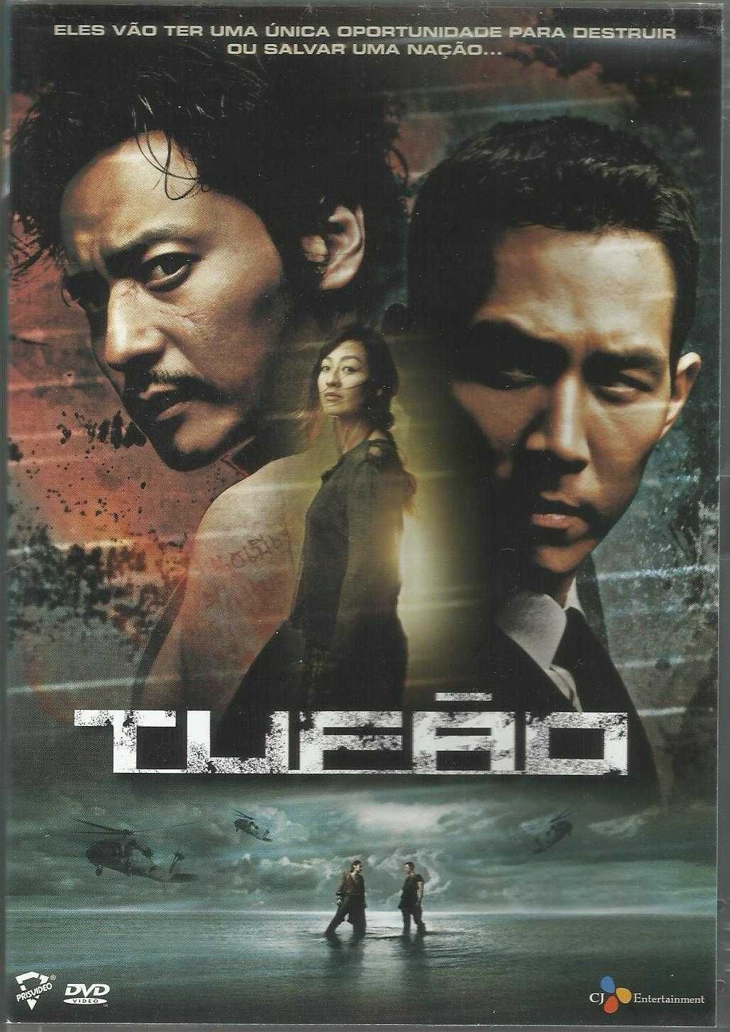 Tufão     (2005)