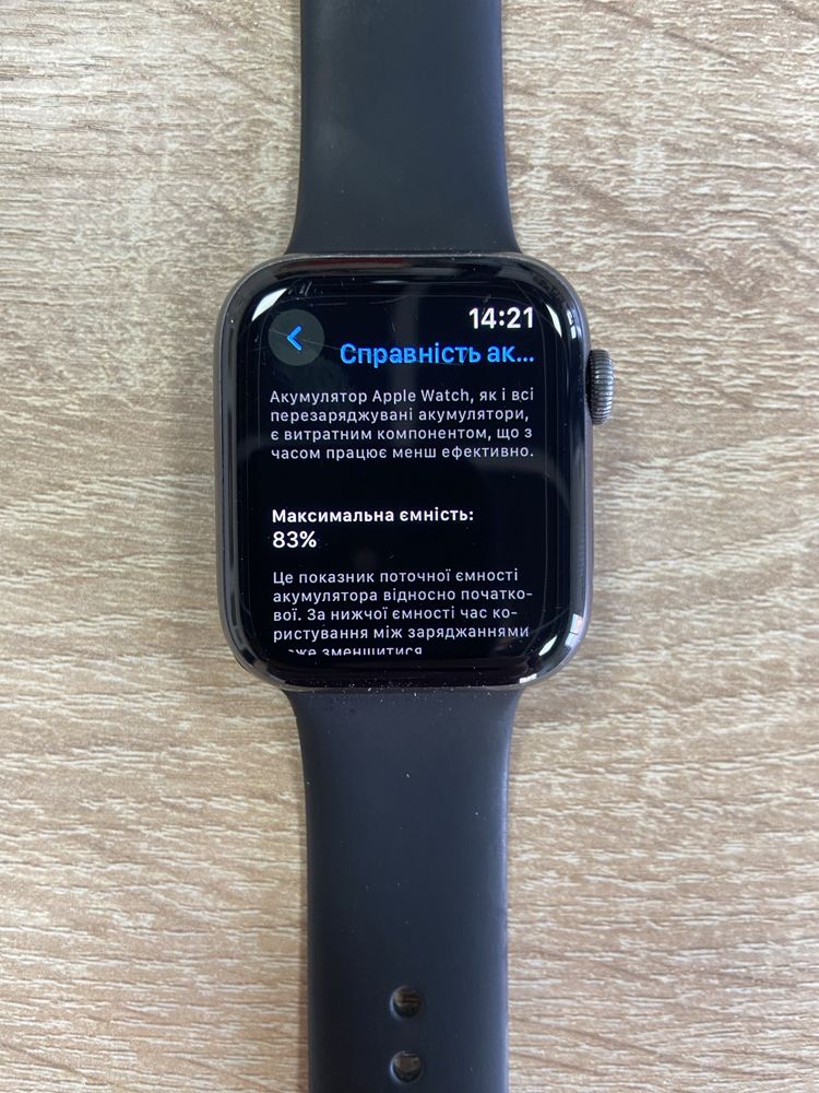 Apple Watch Series 4 44mm LTE.