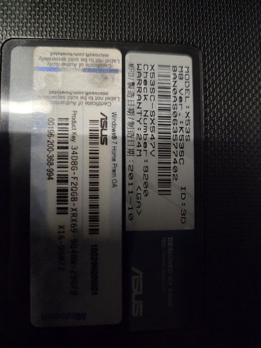 Sprzedam laptop ASUS K53S