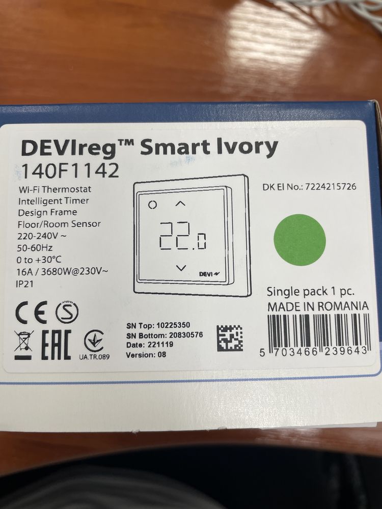 Терморегулятор DEVIreg Smart Ivory 140F1142
