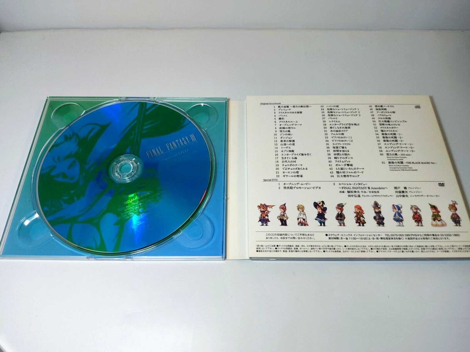 Unikat! Final Fantasy III soundtrack Muzyka z gry psx rpg