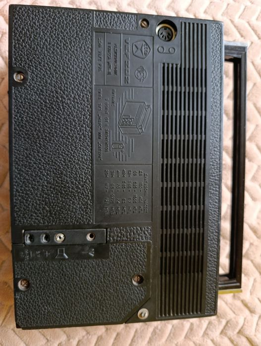 Радиоприемник VEF 202