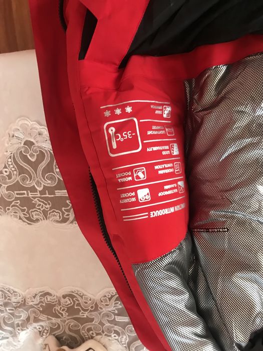 Продам термокуртку. Розмір XL. 52-54 розмір. Вишлю наложкою. Нова.