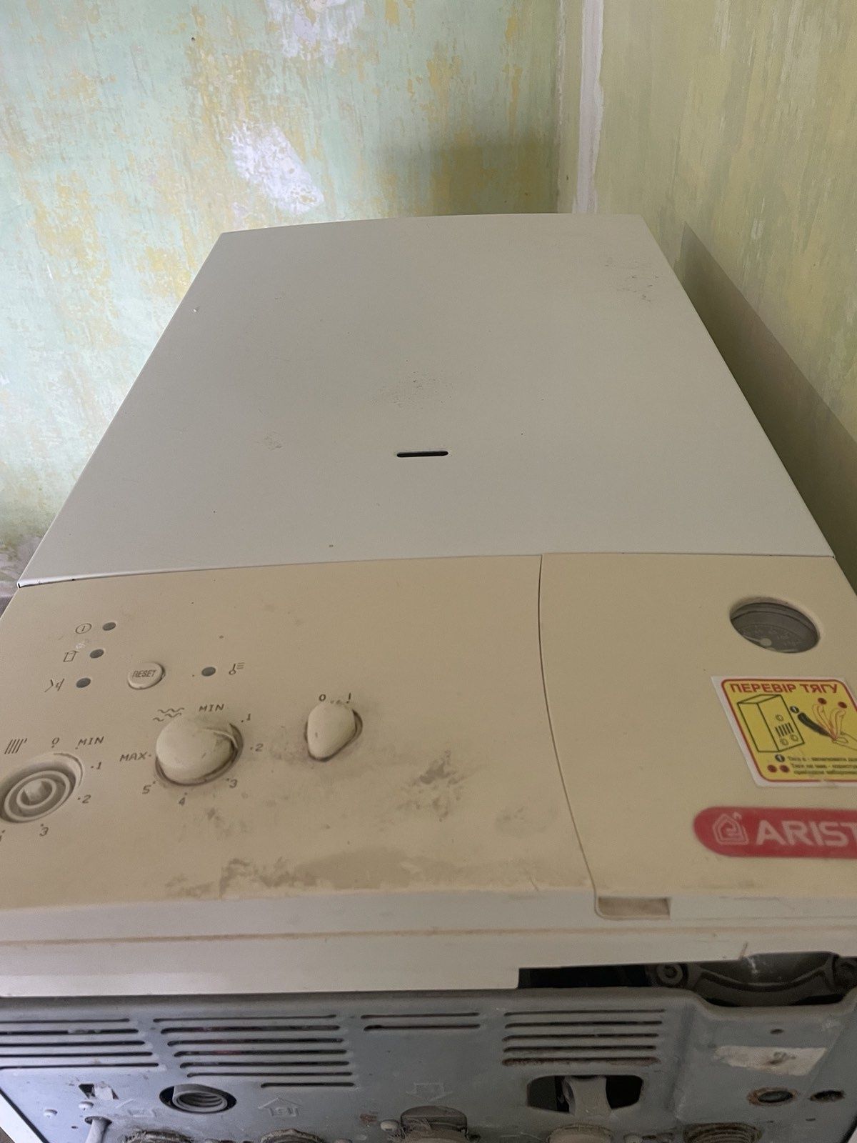 Газовий котел Ariston Zilmet
