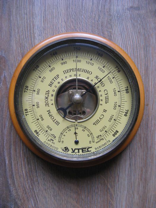 Барометр Анероид УТЕС БТК- СН-14.