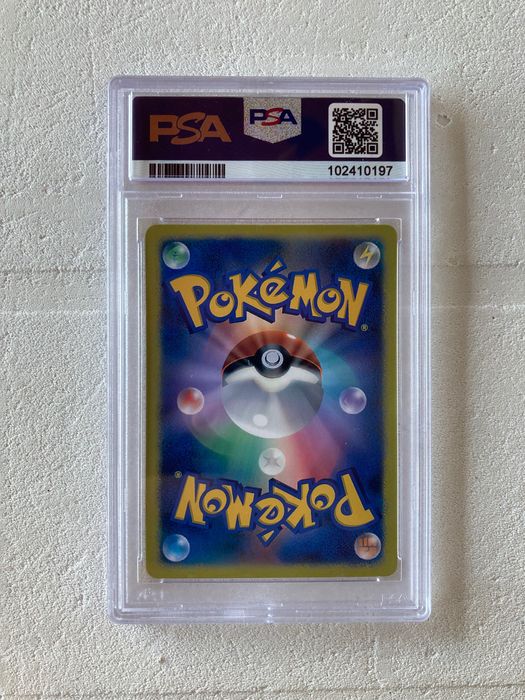 PSA 10 Cramorant