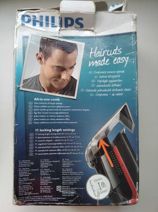 машинка для стрижки  Philips