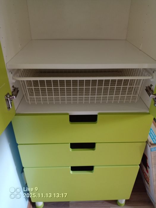 Szafa do pokoju dziecięcego z szufladami Ikea