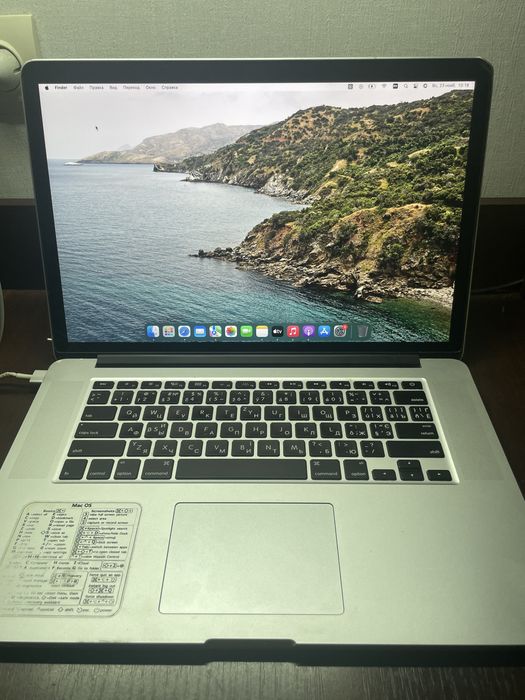 Macbook Pro 15 2015