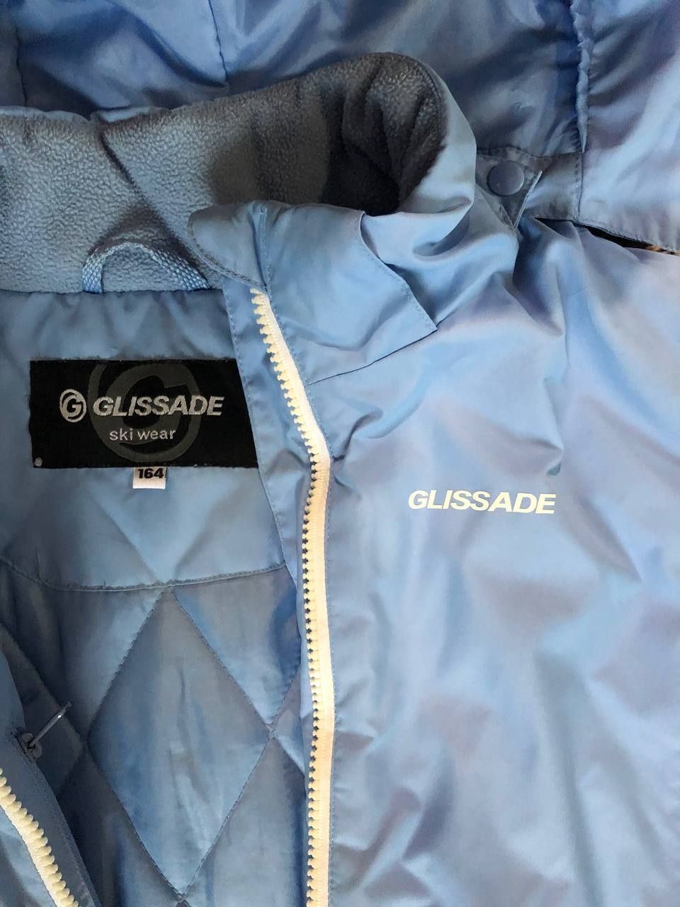 Куртка детская Glissade ski wear