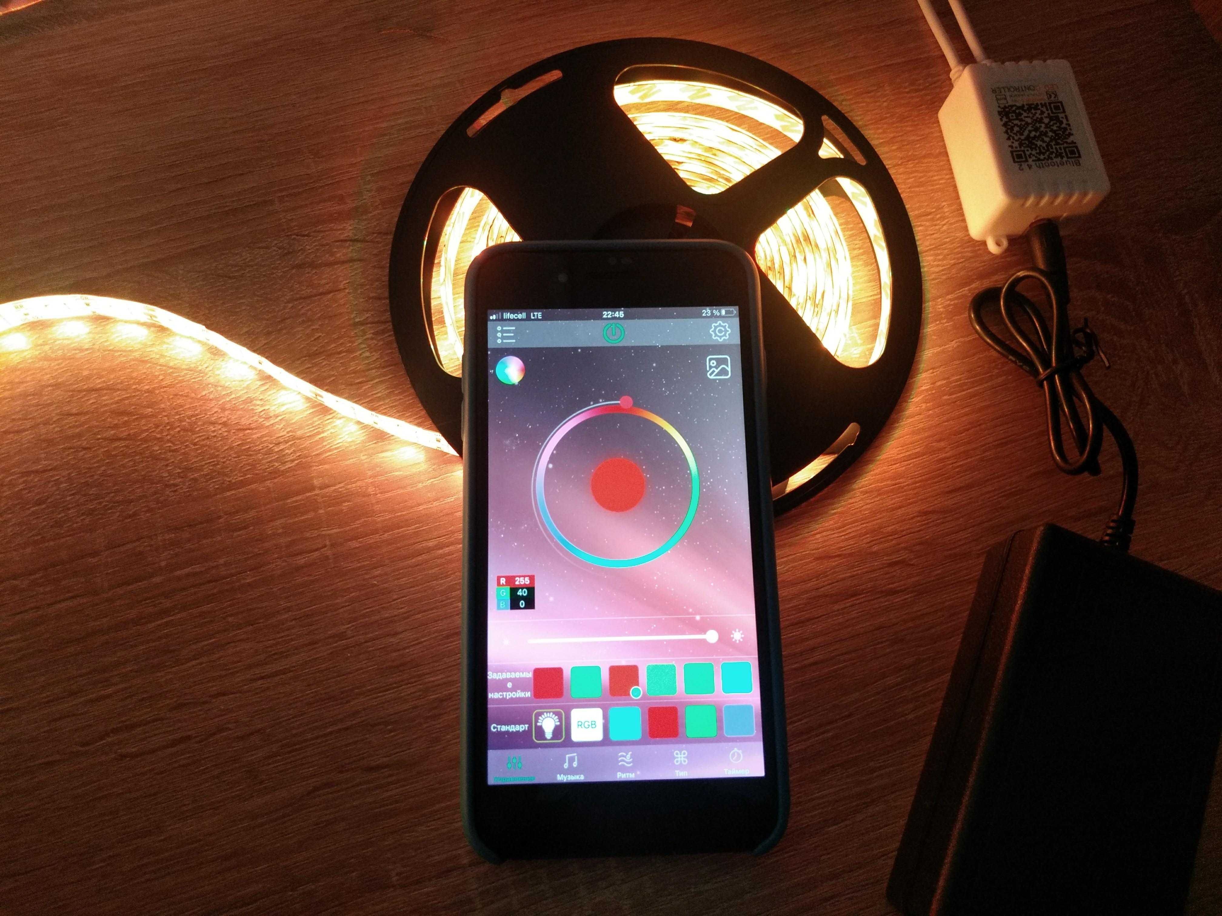 Светодиодная LED лента RGB Bluetooth 5м Управление телефоном. Есть опт