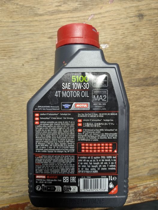 Мастило Motul 10w30