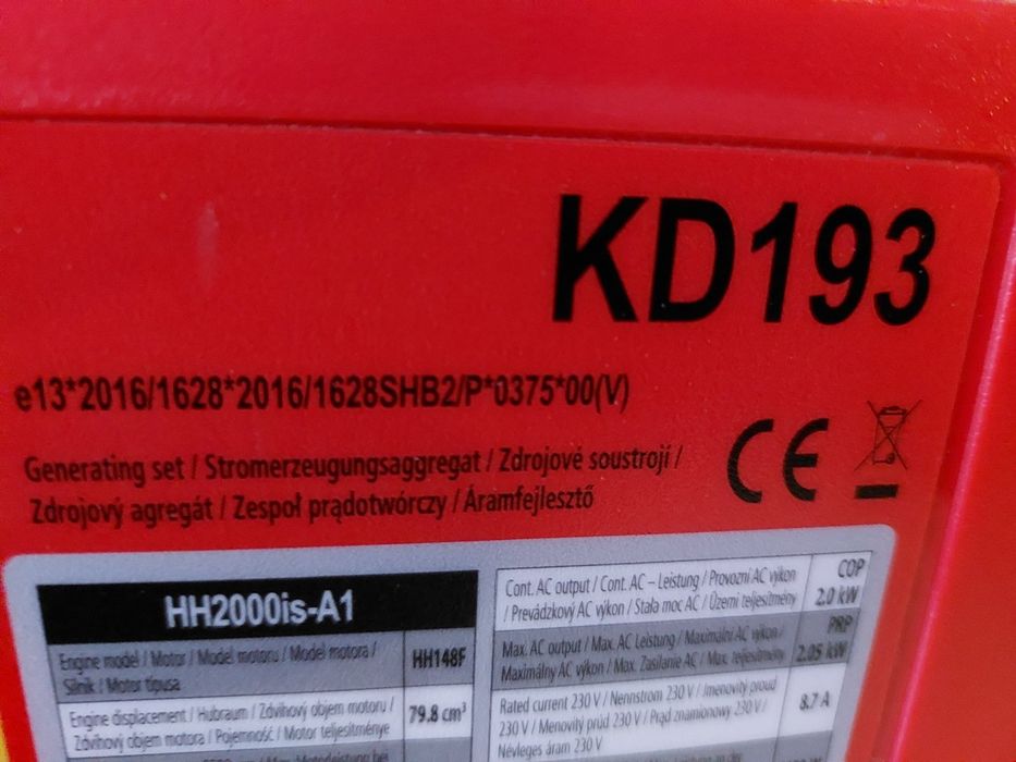 Продам інверторний генератор. Новий.