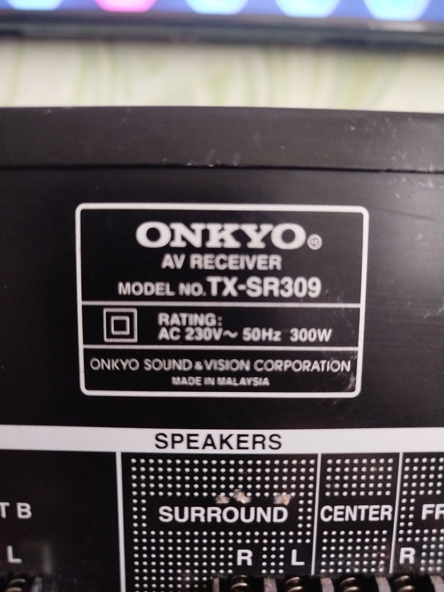 AV ресивер Onkyo с проблемой.