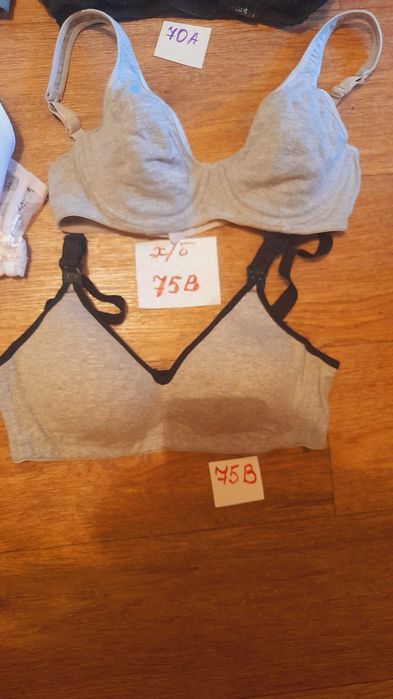 Бюстгалтеры разные.