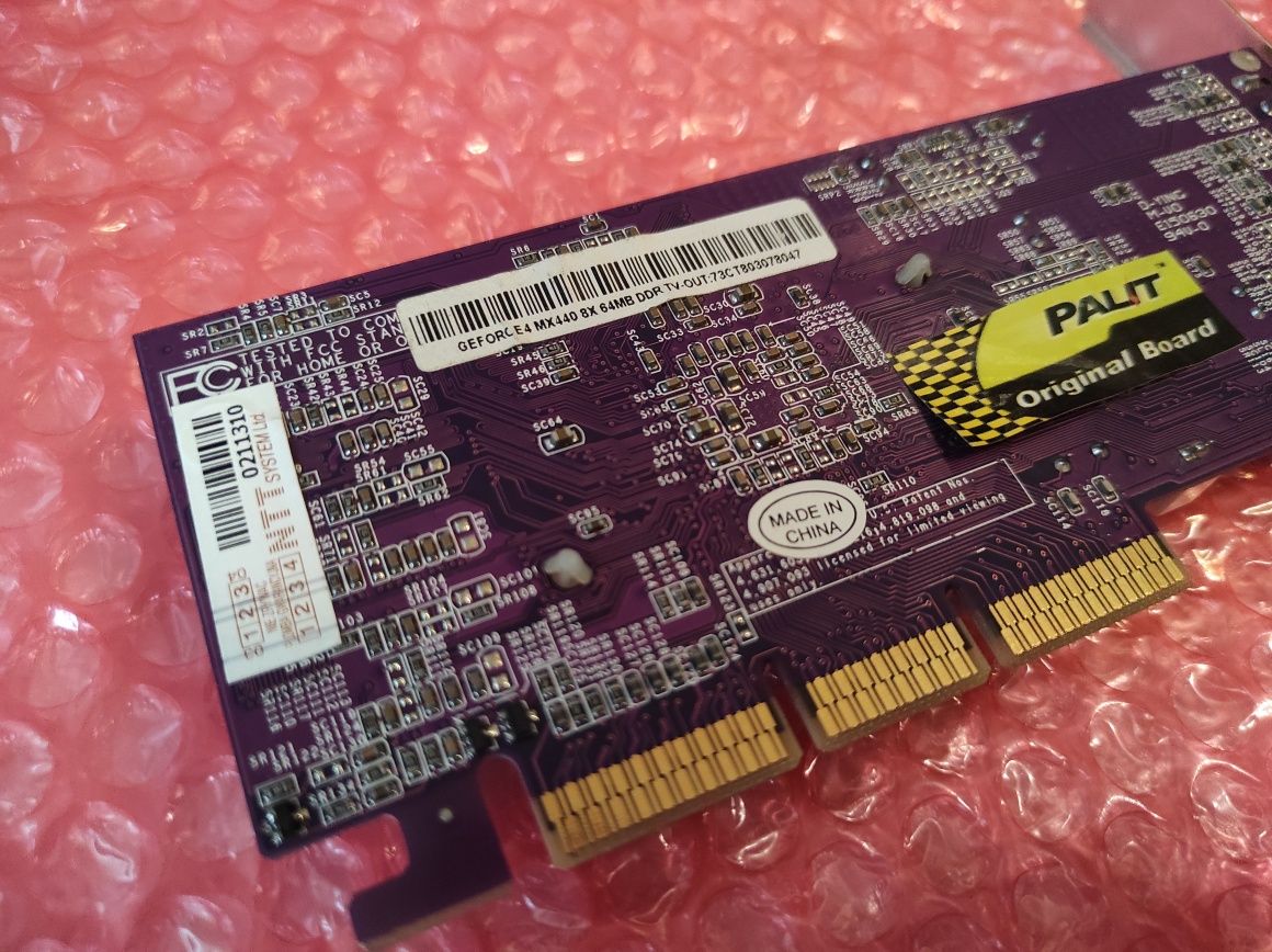 Palit Nvidia Geforce4 MX440 8X 64MB DDR AGP