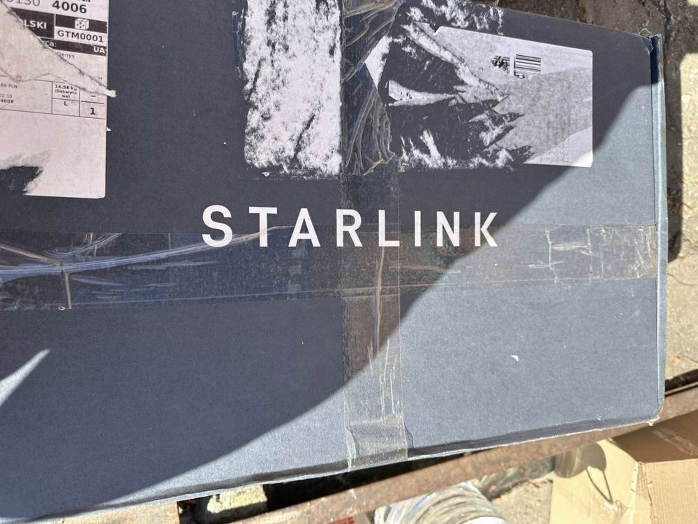 Новий Супутниковий модем Starlink gen 2