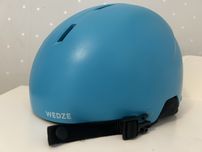 Kask narciarski jak nowy Wedze Decathlon
