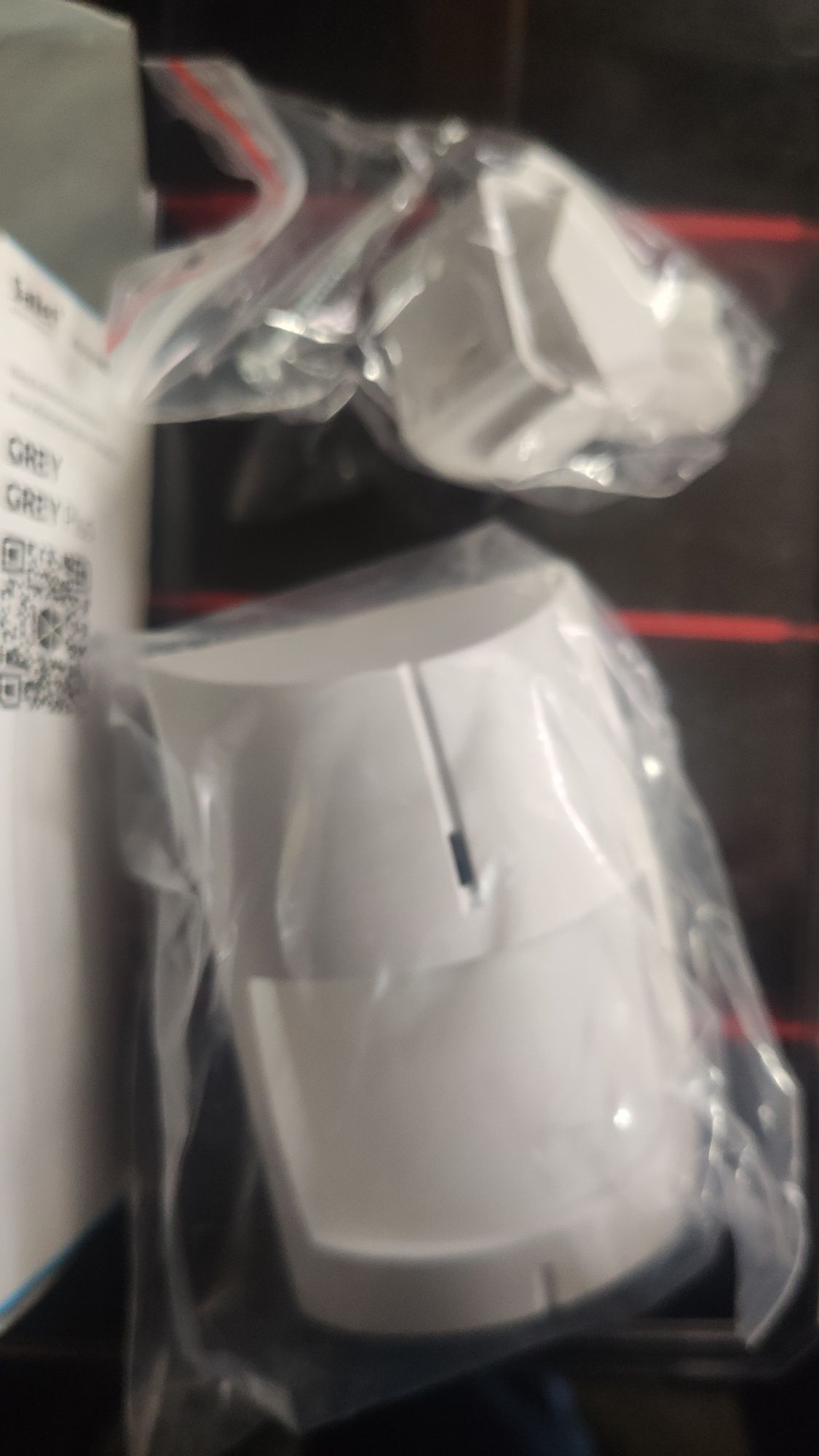 Czujka ruchu Satel Grey
