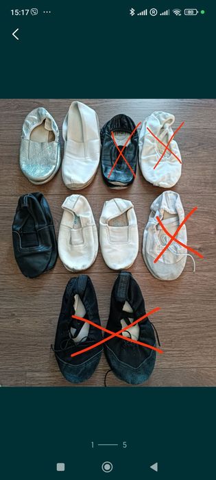 Чешки спортивные ,для танцев, выступления б.у.,стелька 17-22см