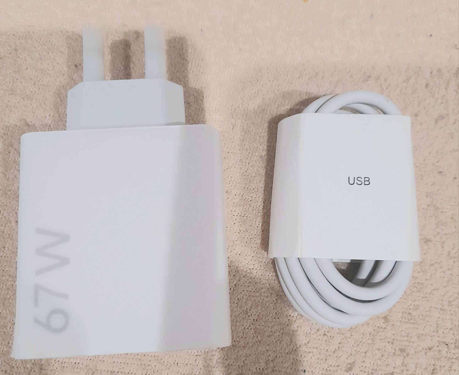 Szybka ładowarka USB 67W