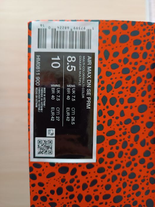 Кроссовки мужские NIKE AIR MAX DN SE PRM