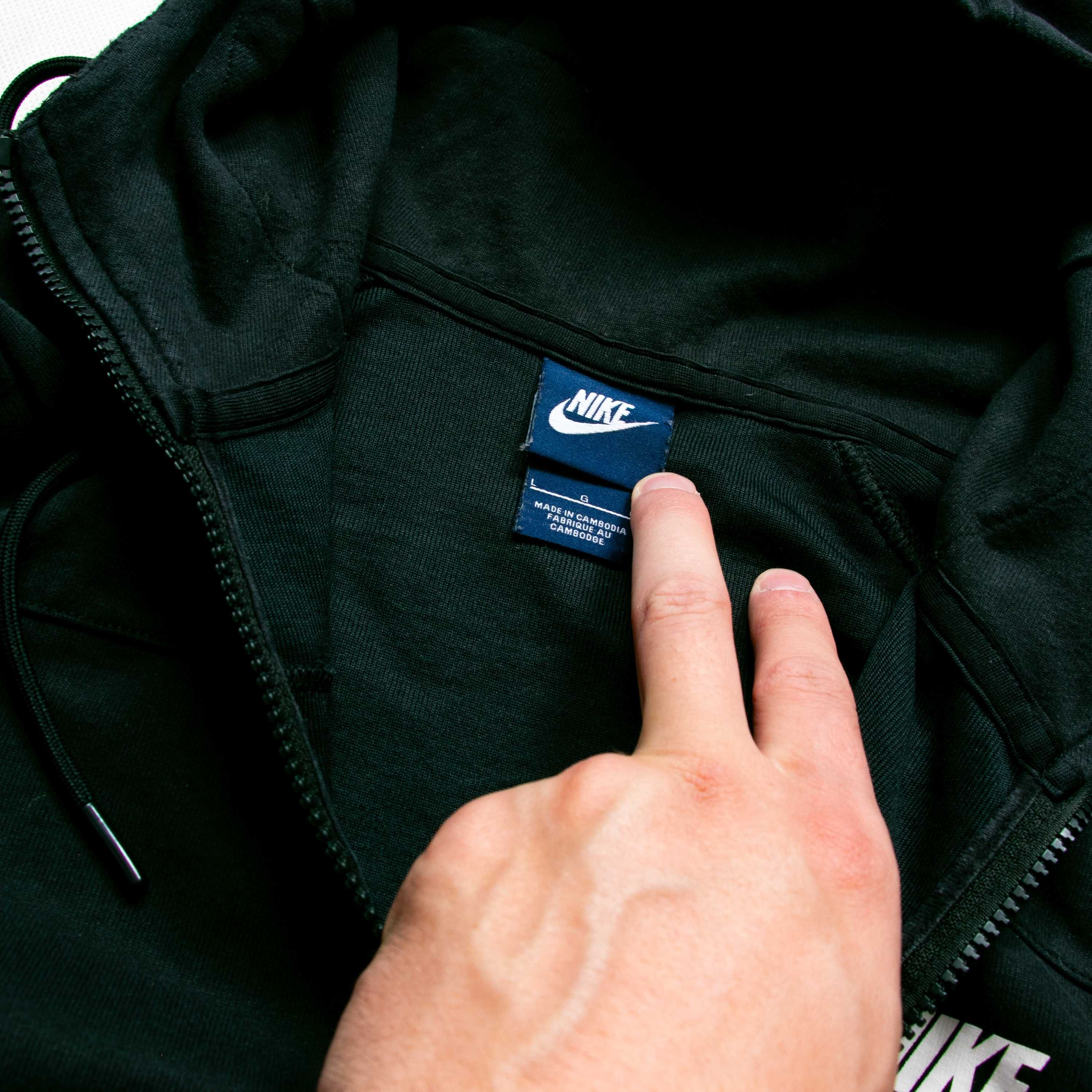 Nike NSW bluza rozpinana L