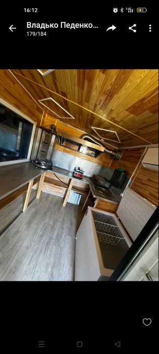 МАФ 4*2.5 НОВИЙ є доставка