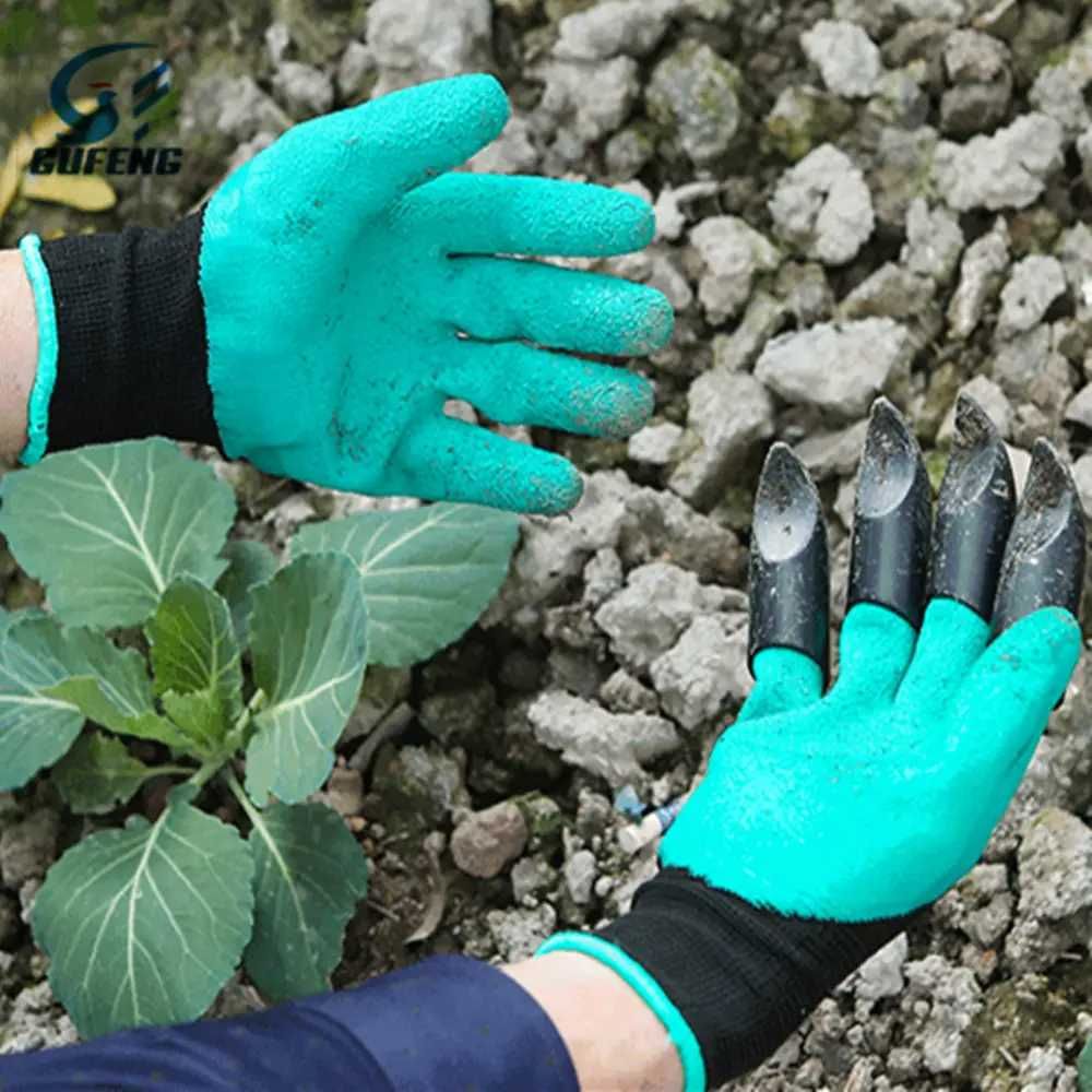 Садовые перчатки с когтями Garden Genie Gloves 3 пары