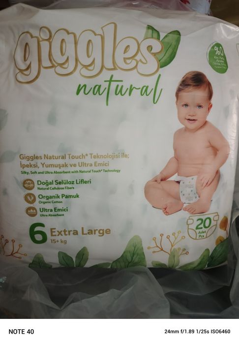 Продам памперси giggles