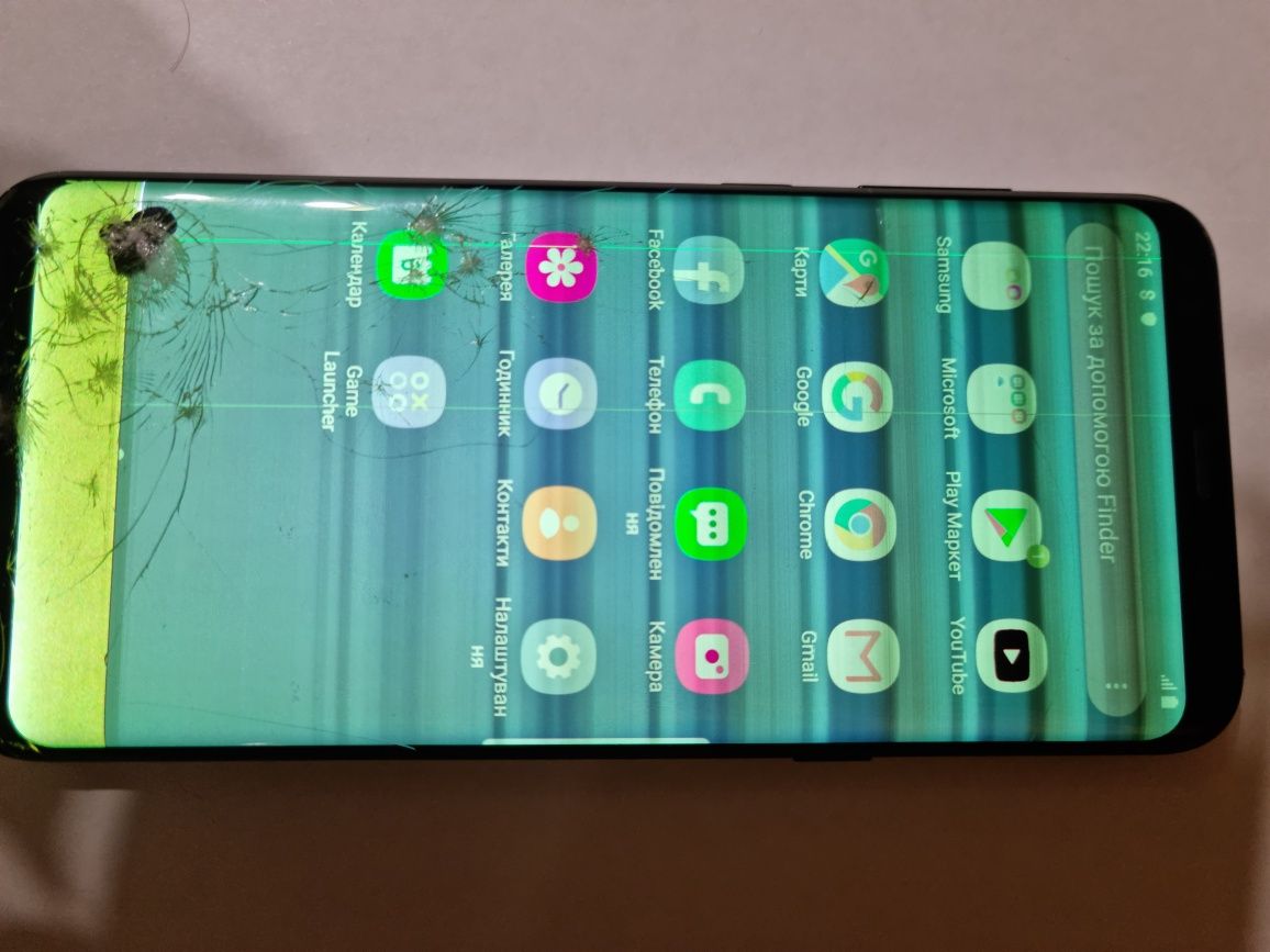 Samsung galaxy s8 plus