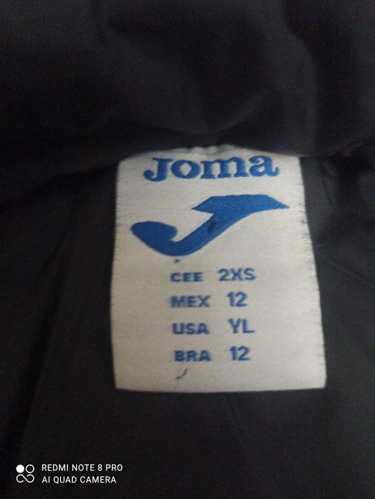 Фірмова куртка Joma і шапка на 10-13р.