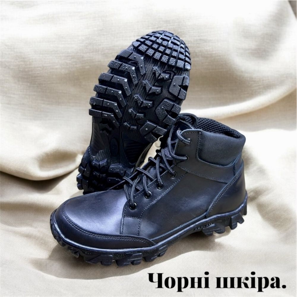 Ботинки тактичні літні перфорація сітка шкіра демі 36-46 Опт/Розн.