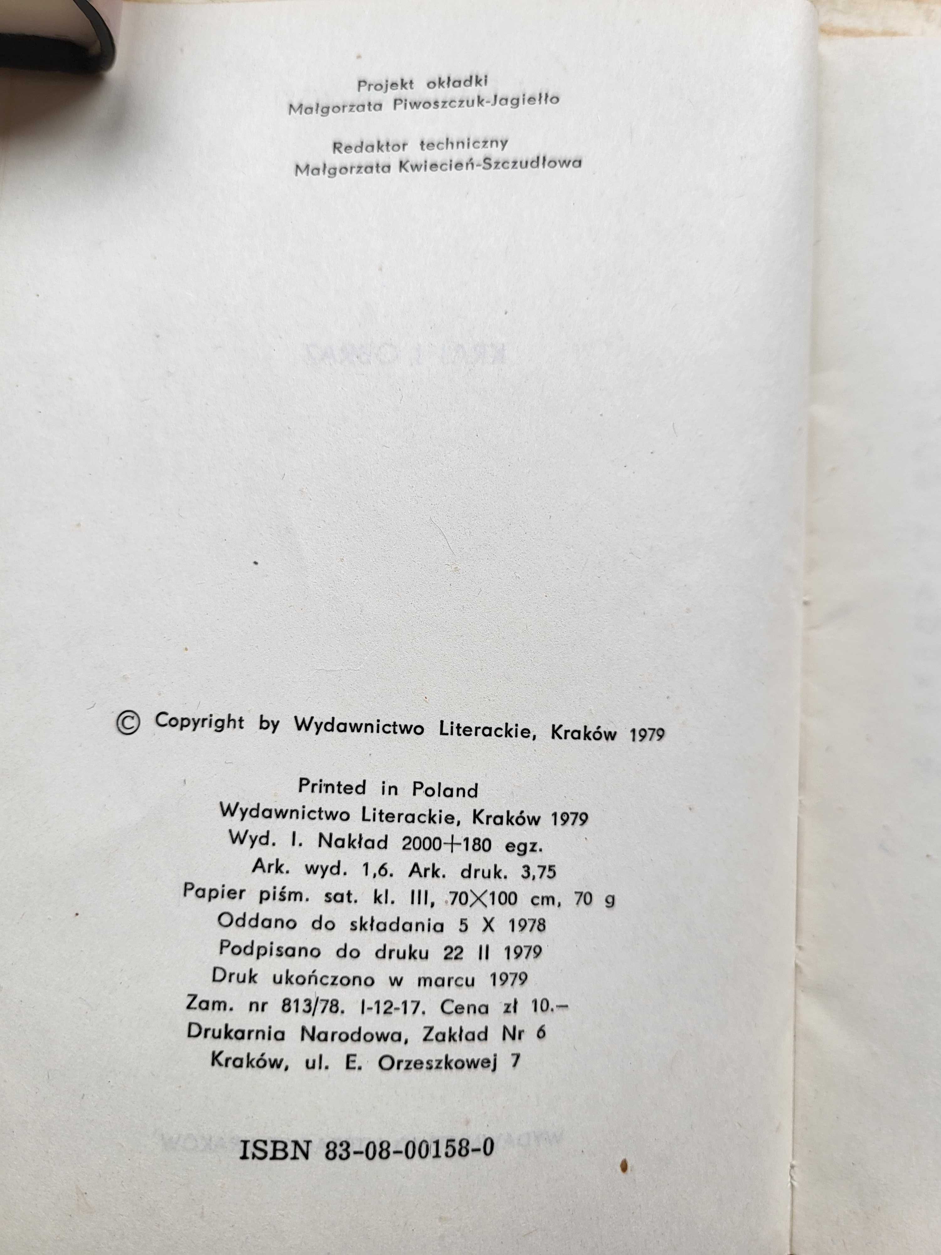 Jan Rostworowski "Kraj i obraz" 1979 - I wydanie - BIAŁY KRUK!