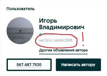 Дистиллятор медный 28/82