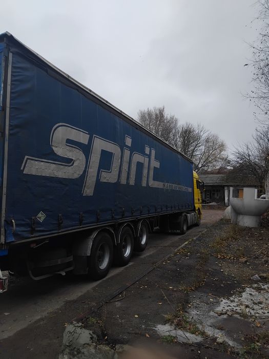 Продаж Причіпа,FRUEHAUF