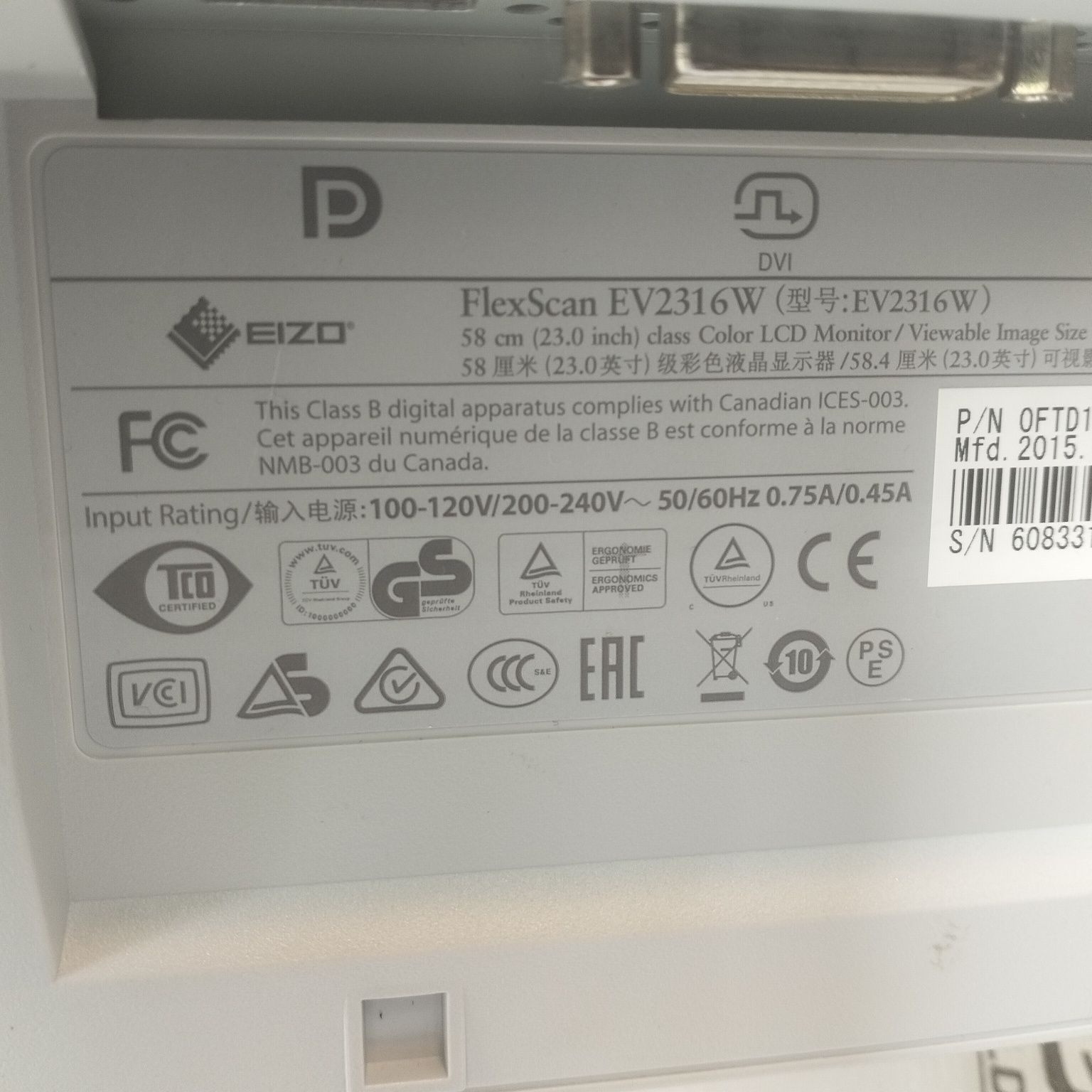 Monitor EIZO FlexScan EV2316W 23 cale