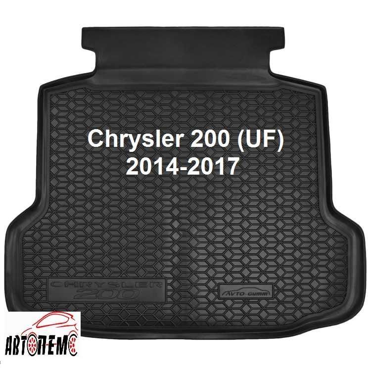 Коврик багажник Chevrolet Orlando Tracker Volt Niva Chrysler 200 UF